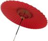 Yamamoto Bamboo Crafts Japanese Janome Rain Waterproof (YAMAMOTOTAKIZAYIKUYA) Umbrella, Bangasa, Umbrella, Umbrella, (Red)