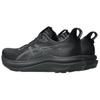 Asics Gel-Kayano 33 Cómodas Versátiles Transpirables de Soporte Ligeras con Rebote Zapatillas Casuales para Correr Mujer Zapatilla Negra 1012B992-001
