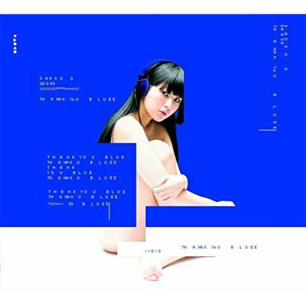 

[CD] DAOKO THANK YOU BLUE Первый CD-альбом ограниченным тиражом и новый DVD из Японии