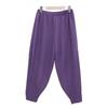 Shiz Madam Women S aSymmetrical pleatS Baggy pantS P92036