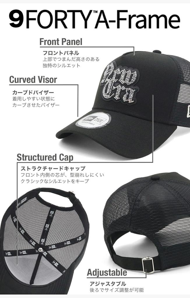NEW ERA Cap Mesh Cap 9FORTY AFrame Trucker Cloth Strap 15206560 NER37C8561 black 9FORTYAFRAMETRUCKER Rhinestone ONSPOTZ Special Order Rhinestone