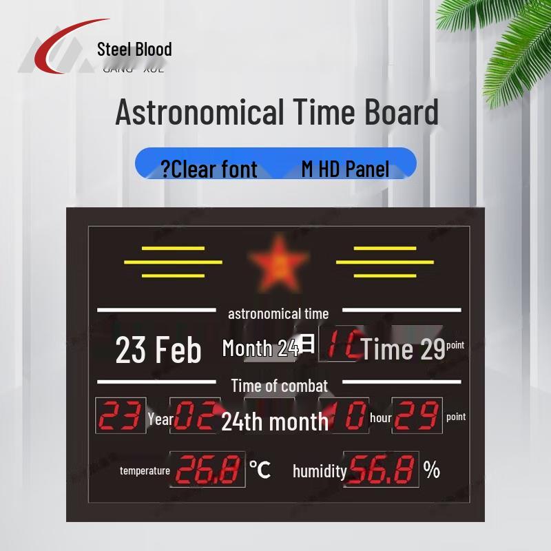 Steel Blood Multifunctional Astronomical Display Board