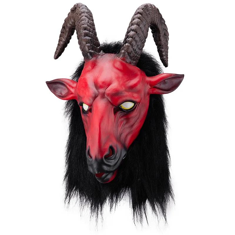 Horror Halloween Mask Demon Antelope Latex Mask Anonymous Mask Cosplay Headwear Props Halloween Party Masquerade Supplies