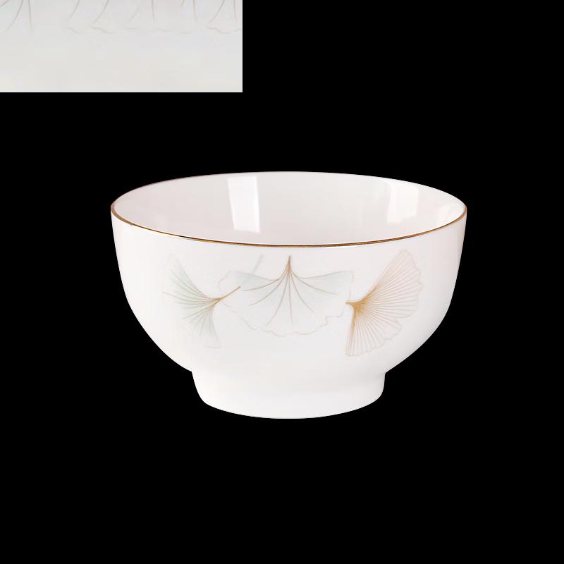 

Meichu Gold Ginkgo Ceramic Soup Bowl