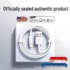 Universal PD Charger & Cable Set for iPhone 17/11 - Fast Charging