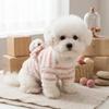 Warm Pet Sweater Small Dogs Winter Christmas Costume Cozy Fleece Pullover Bichon Frise Poodle XS To XL