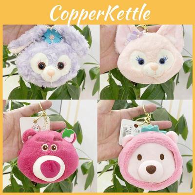 Cute Plush Fox Coin Purse With Bunny Keychain Soft And Fragrant Animal Keyring