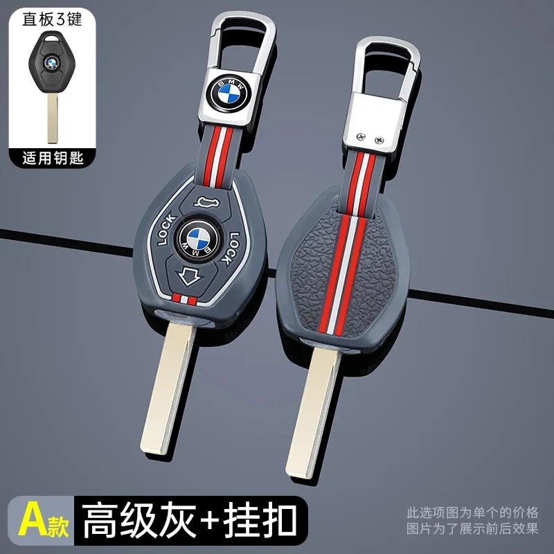 Smart Car Key Case Cover Shell Holder Fob For BMW X3 X5 Z3 Z4 3 5 7 SERIES E38 E39 E46 E83 1998-2005 Protector Keychain EV2