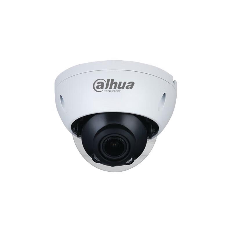 

Dahua 4MP PoE Vandal-Proof IR Dome IP Camera CN plug (adapter included)
