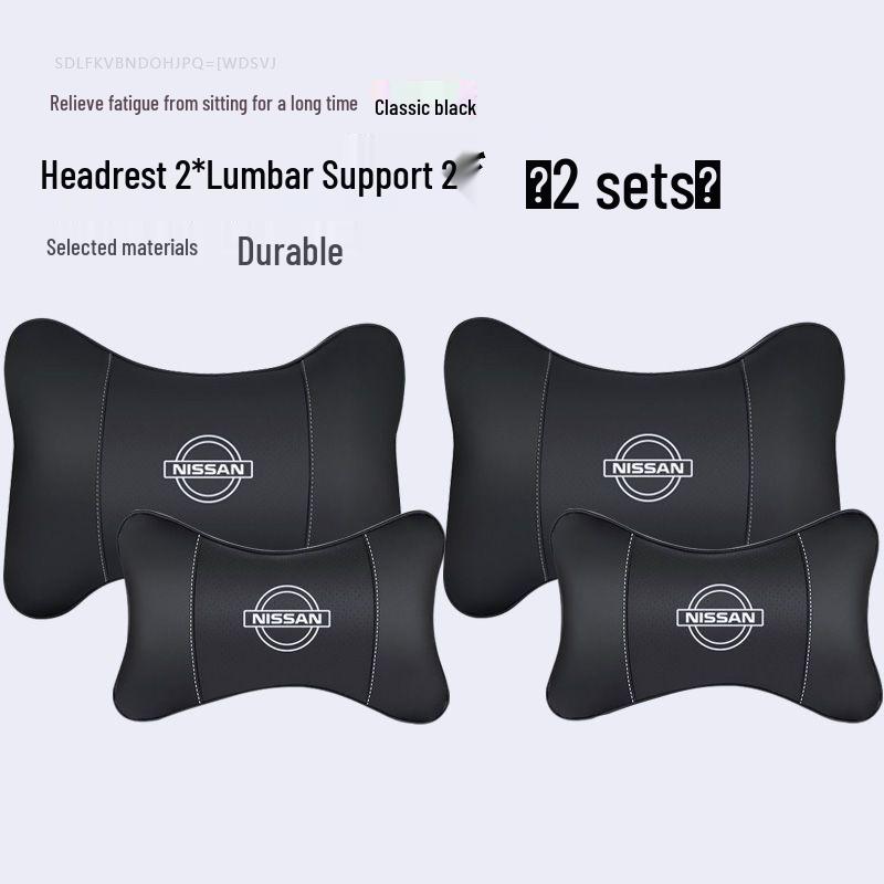 

Nissan Sylphy Teana Kicks Qashqai Murano Terra X-Trail Підголівник та поперекова підтримка сидіння Neck Pillow 1 piece