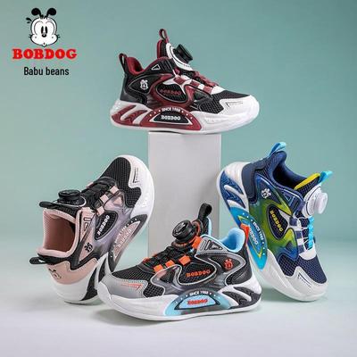 Unisex – Sneakers