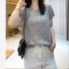 Women's Summer Knit Top with Flutter Sleeves - Breathable, Loose-Fit, Hollow Design, Short-Sleeve, Light Cardigan Style.