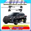 Overseas Hongqi HS5 Smart Electric Suction Door Upgrade Kit for All Four Doors