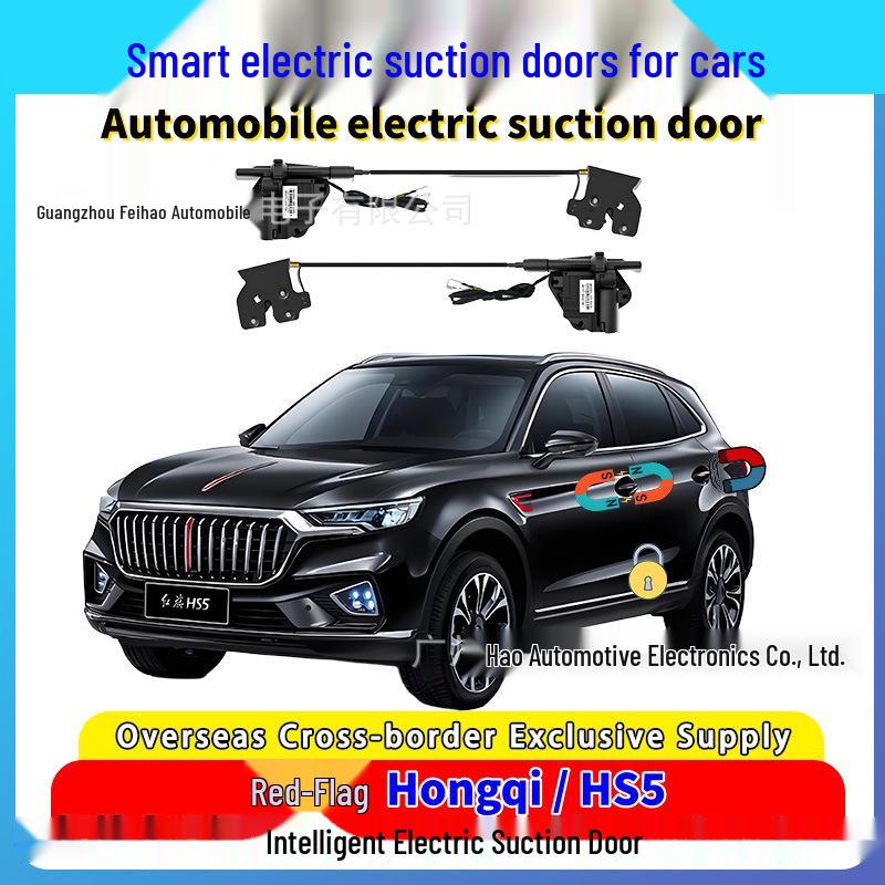 Overseas Hongqi HS5 Smart Electric Suction Door Upgrade Kit for All Four Doors
