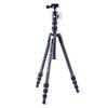 Travel Tripod - Vanguard - Vesta Tb 204cb - Carbon - 3 Opening Angles - 3 Kg Max