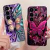 Cute Printing Phone Case For ITEL S26 Ultra 5G Soft Silicone TPU Cases For Itel Super 26 Ultra 26Ultra Covers Bumpers