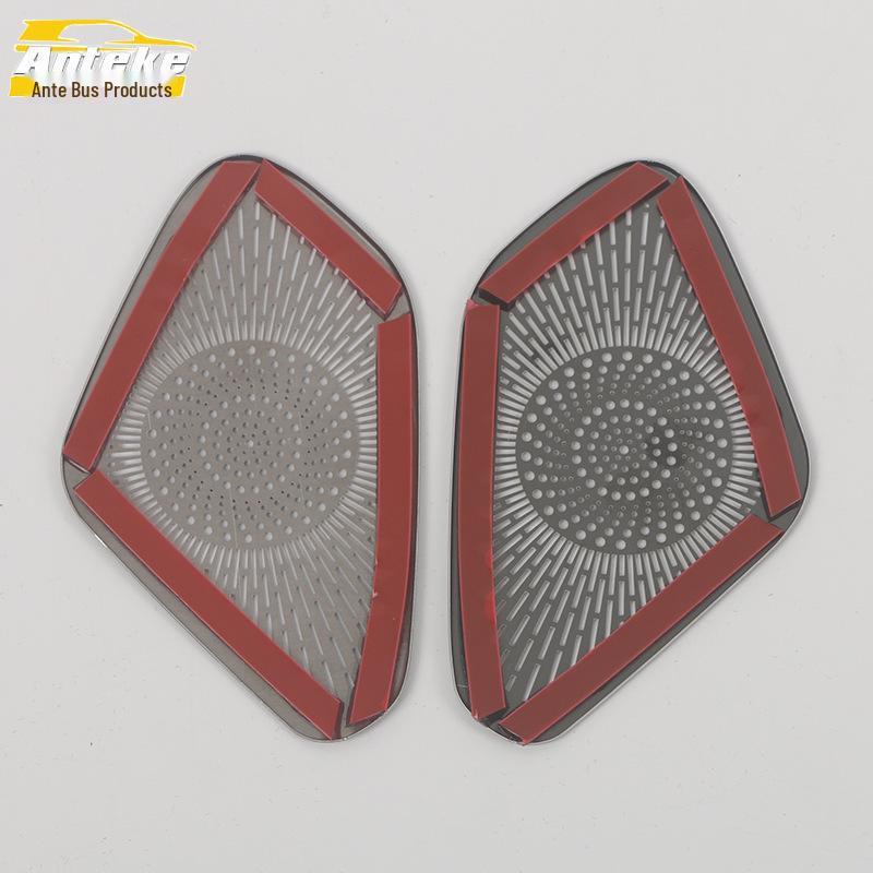 Denza 23 N7 Bright Stainless Steel Dashboard Speaker Cover