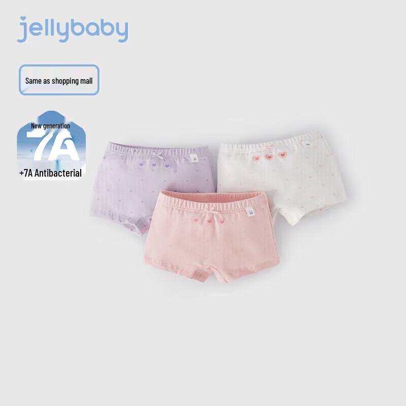 JELLYBABY 7A Antibacterial Girls  Printed Boxer Briefs 3-Pack 100cm