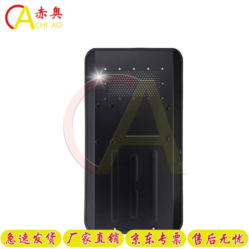 LED Metal Riot Shield