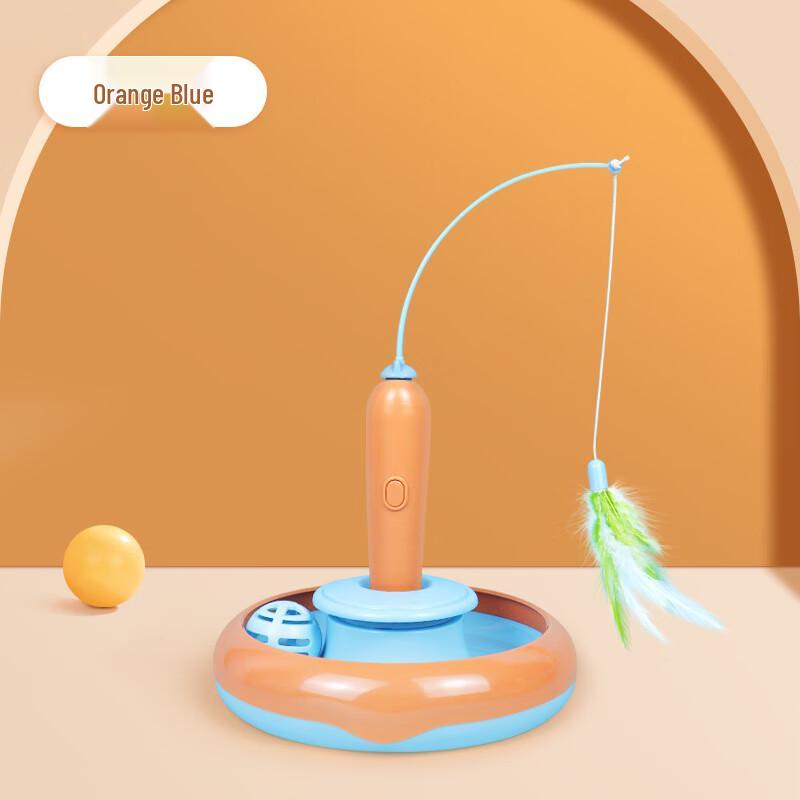 Petopia Electric Rotating Feather Cat Teaser