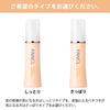 Fancl Enrich Plus Moisturizing Lotion II Approximately 60 Dry Skin (1 Bottle, Uses) <Quasi-drug> Toner/Emulsion, Additive-free