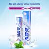 Lengsuanling Anti-Sensitive Toothpaste