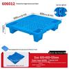 Warehouse Grid Plastic Pallet: Thickened Moisture-Proof Single-Sided Floor Mat for Logistics.