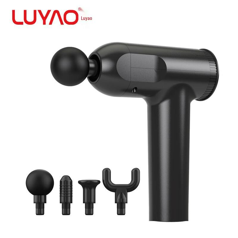 Mi Ling Mini Fascia Gun