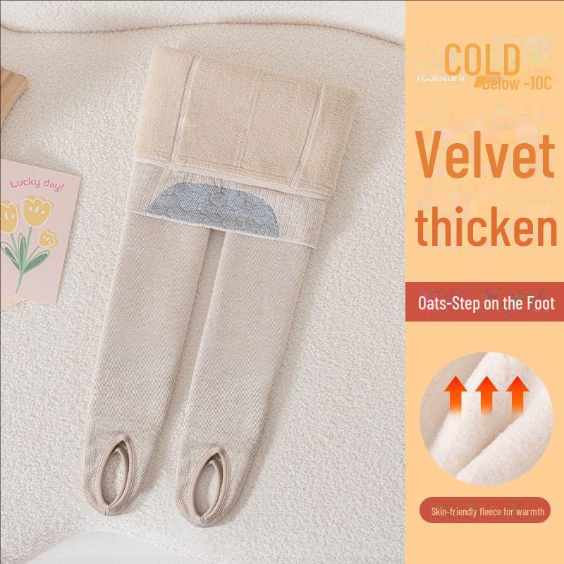 Girls' Velvet Winter Leggings: White, Cotton, Vertical Stripes, Warm, Thickened Nine-Point Children's Pantyhose