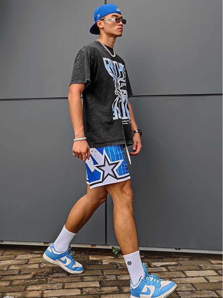 Men's Summer Trendy Quick-Dry Mesh Basketball Shorts