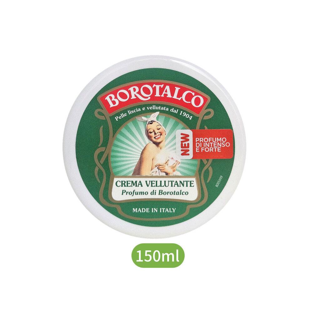BOROTALCO Velveting Body Cream 150ml x 1