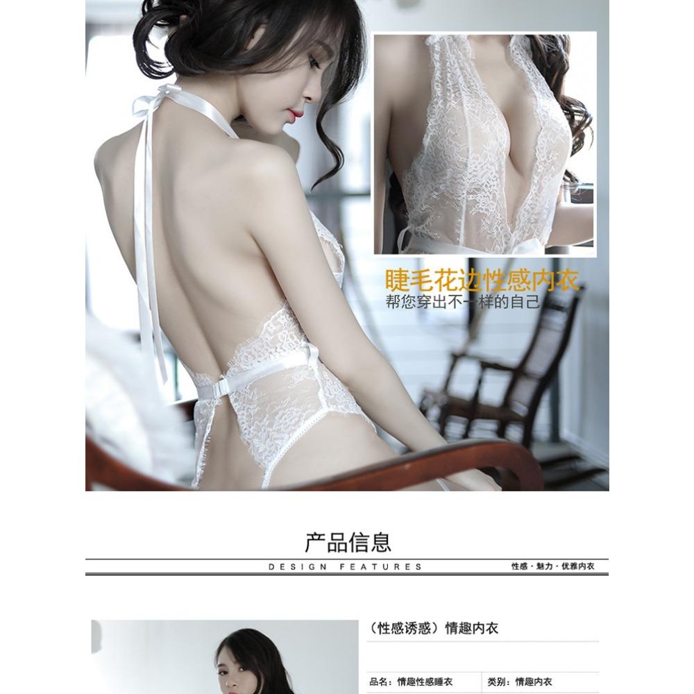Pajamas Sexy Sexy Lingerie Small Breasts Female Temptation Open Buttocks Open Crotch Perspective Lace Qqny Onesie Wholesale