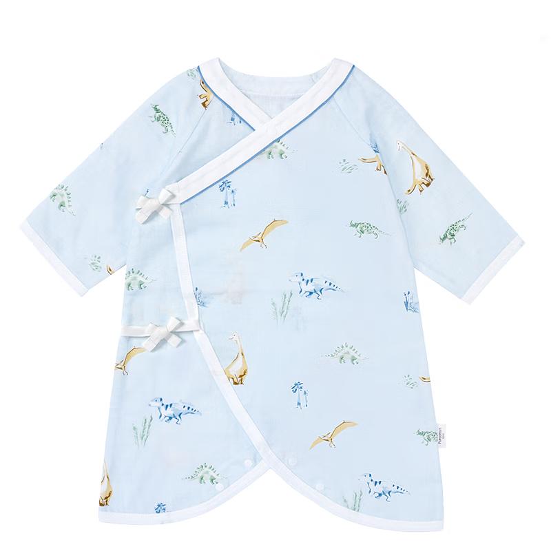 PurCotton Double-Layer Gauze Newborn Romper Bodysuit