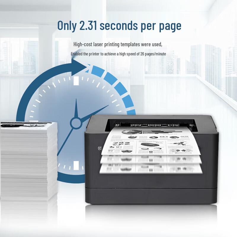 Lenovo Lingxiang G263DNS A4 Black & White Printer CN plug (adapter included)