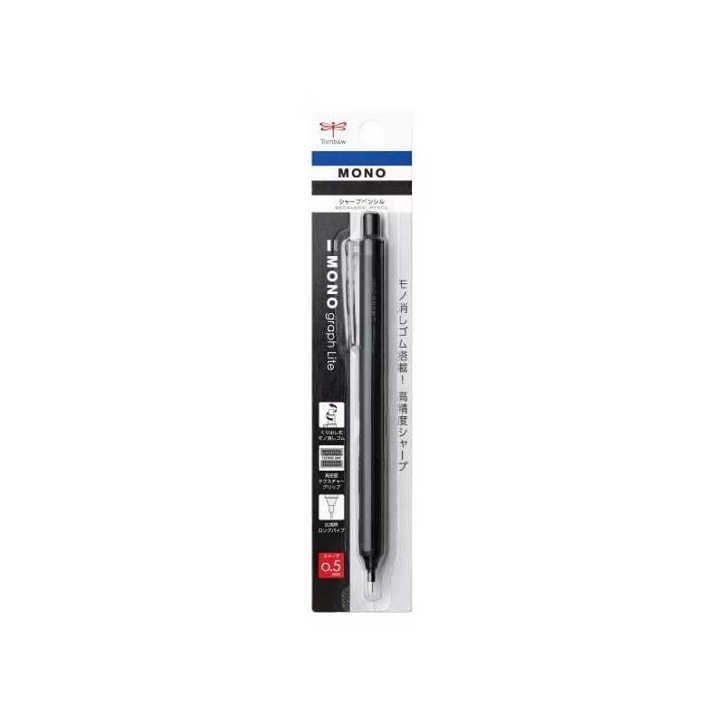 

tombow pencil mechanical pencil monograph light 0.5mm full black DPA-122B