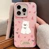 Painted Phone Case for iPhone 15 11 13 14 for 15 16 Pro Max 12 13 16 Pro Cute Fasion Funny Lanyard Phone Case Latest Top Selling Recommendations