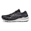 Asics Gel Kayano 29 Čierna Biela Dámske Tenisky 1012B272-002