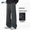 Warrior Men's Loose-Fit Flared Casual Sports Pants