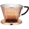 Kalita High Thermal Conductivity Copper Coffee Dripper 2-4 People Cu102 Made Japan Drip Equipment #05153 Two-person Four-person 2-cup 4-cup Stylish