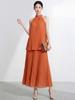 Miyake Halter Neck Seaside Resort Two-Piece Long Dress with Fashionable Flowy Drape