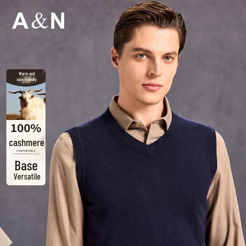 Men's 100% Cashmere V-Neck Vest