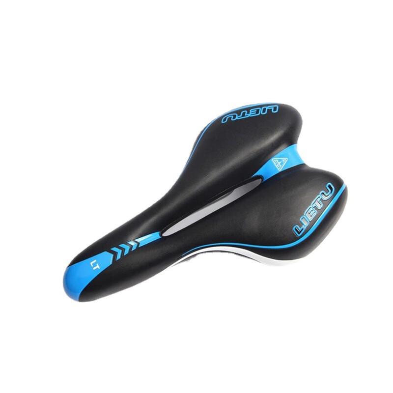 Li Shi Thickened Mountain Bike Saddle