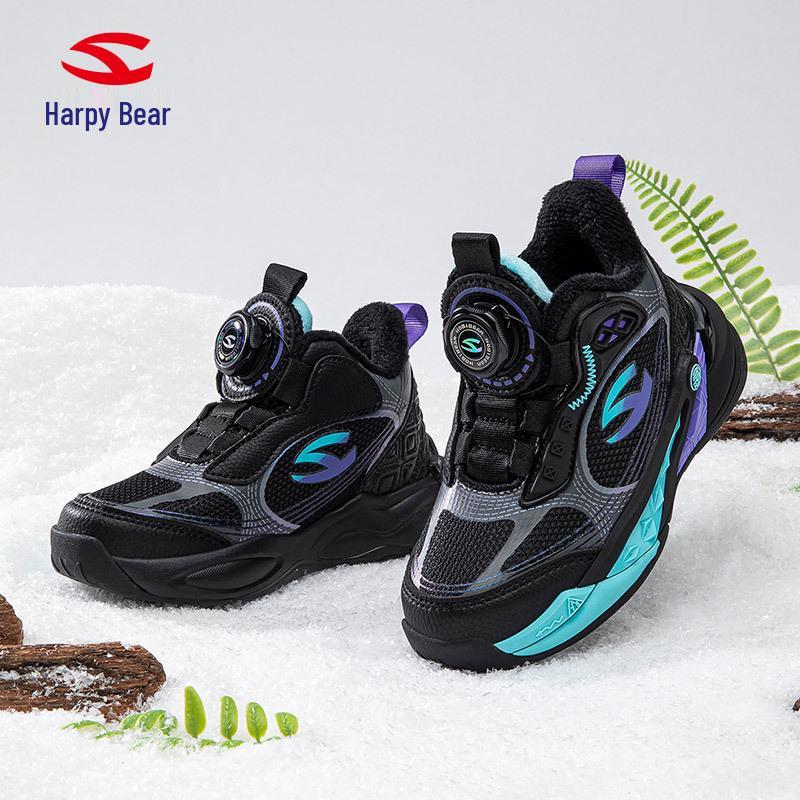 HOBIBEAR Boys' Plus Velvet Winter Cotton Sports Shoes - Warm, Two-Layer, Outdoor Footwear for Middle and Big Kids