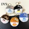 Aesthetic Backpack Charms Cartoon Curly Hair Head Keychain, Plush Keychain with Metal Clasp, Fluffy Car Key Chain Backpacks Handbags Keys Decorative