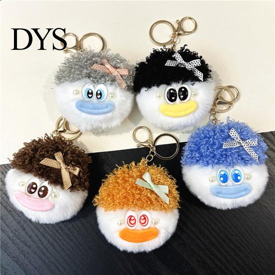 Aesthetic Backpack Charms Cartoon Curly Hair Head Keychain, Plush Keychain with Metal Clasp, Fluffy Car Key Chain Backpacks Handbags Keys Decorative