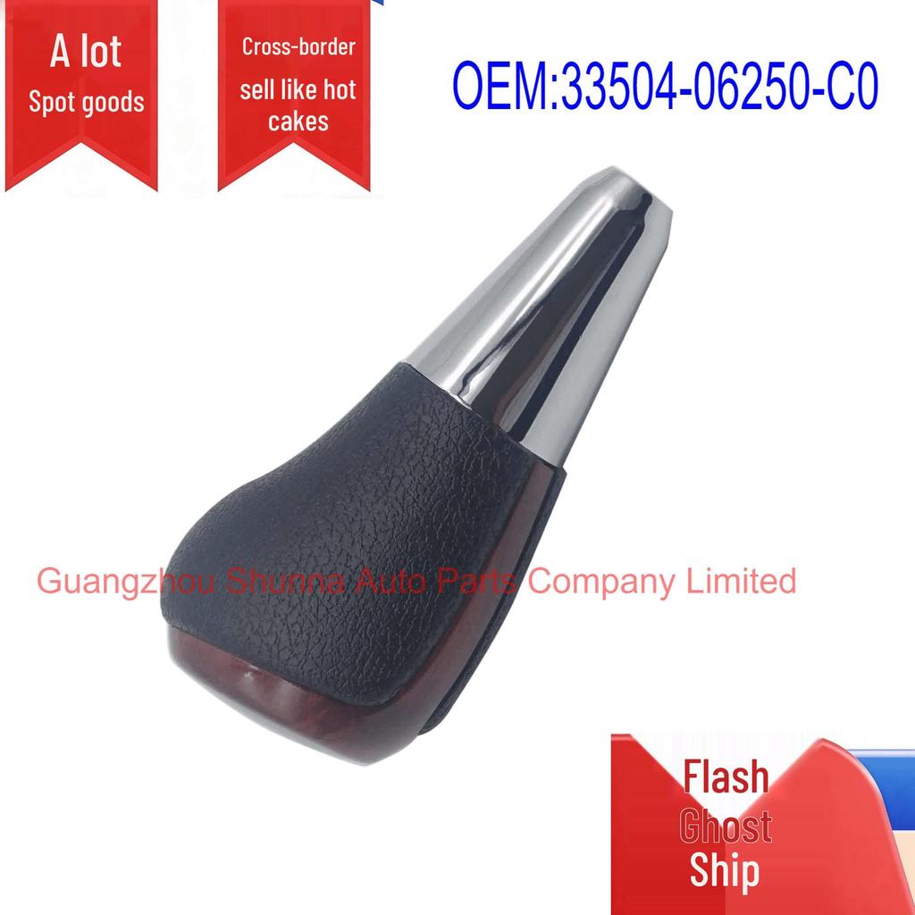 Gear Shift Knob for Toyota Camry 2012 ASV50, Part 33504-06250-C0