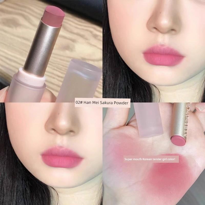 Authentic Pink Matte Velvet Lipstick, Natural and Long-Lasting Nude Color Lip Mud Suitable for Students, Flagship Store