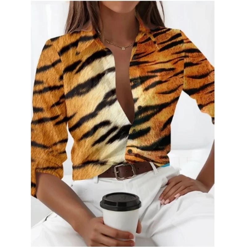 New Leopard Print Pattern Long Sleeve Shirt For Womens Loose Casual Shirt Top Personalized Street Trend Style Ladies Blouse