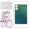 apgo Protective Skin Sticker for the Back Compatible with Honor MagicPad 13, Wrap Film, Foil, Vinyl - Pattern Carbon Chameleon CAKA1