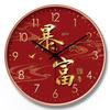 16-inch 40cm New Year's wealth wall hanging clock living room clock bedroom dining room mute creative wall hanging clock